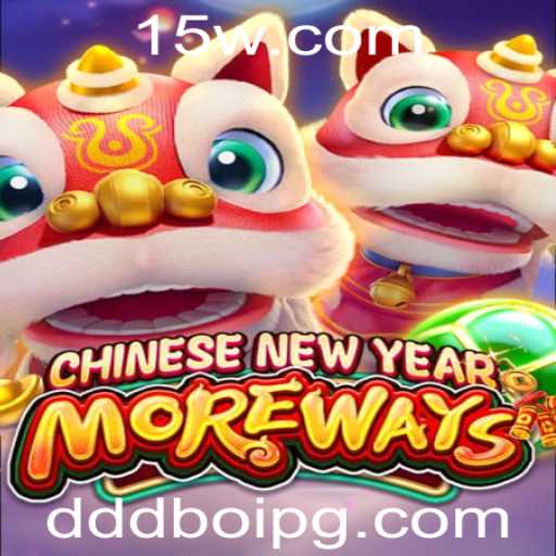 Desvendando o Mundo de CHINESENEWYEARMOREWAYS: Um Mergulho no Entretenimento Inovador