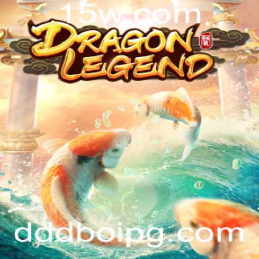 DragonLegend: Uma Jornada Épica nas Terras dos Dragões