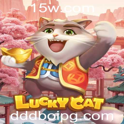 Descubra o Fascinante Universo de LuckyCat: A Nova Sensação do Mundo dos Jogos